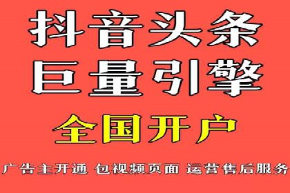 SEM代运营案例分享：如何实现低成本高转化