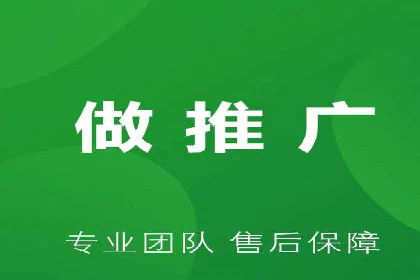 案例解读：信息流代理在教育培训领域的应用