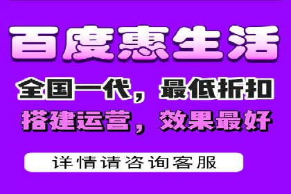 百度网络推广实战经验：案例解读，教你轻松实现品牌升级